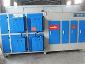 等離子光氧一體機(jī)
