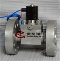 防爆高壓電磁閥