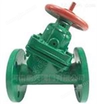 直流式衬胶隔膜阀