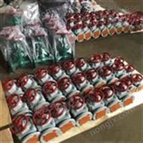 堰式衬胶隔膜阀