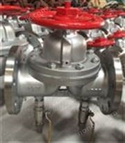 不锈钢隔膜阀带排气孔