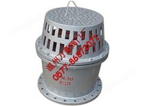 H42X-10C 钢制底阀