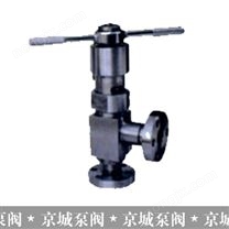 高压角式截止阀、节流阀