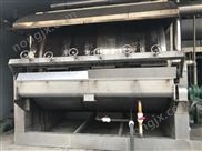 全自動滾筒刮板干燥機(jī)價(jià)格