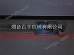3YS-6A2百亨牌弥雾机、打药机、水雾机