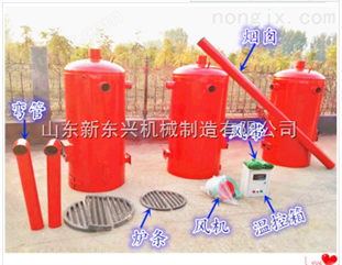 養殖暖風爐 小型燃氣熱風爐