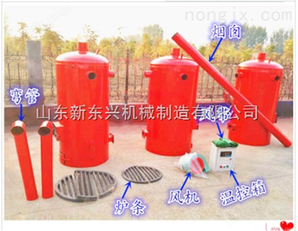 养殖暖风炉 小型燃气热风炉