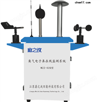 垃圾中转站恶臭浓度监测系统价格