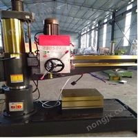 Z3050搖臂鉆床公司