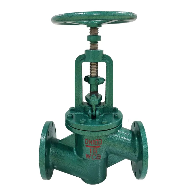 襯氟截止閥J41F46